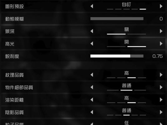 电脑频繁闪退且黑屏如何处理？有效解决方法有哪些？