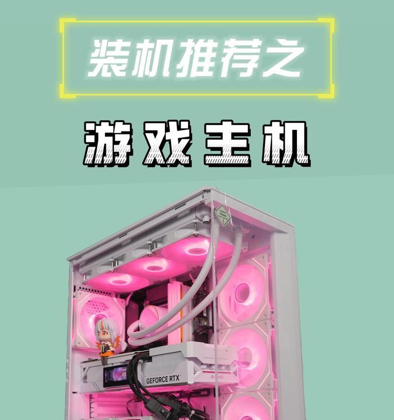 技嘉电脑配置适合直播吗？效果如何？