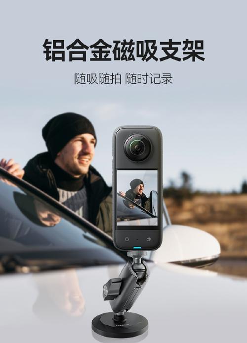 强磁口袋相机使用方法是什么？手机拍照效果如何？