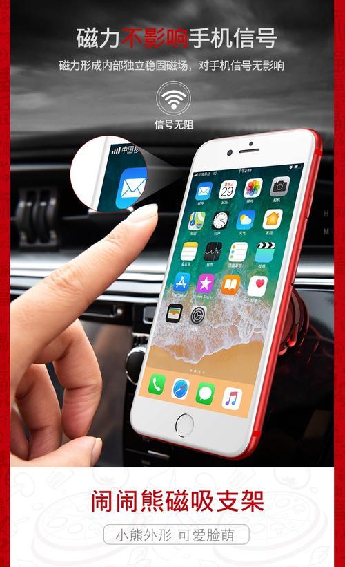 强磁口袋相机使用方法是什么？手机拍照效果如何？