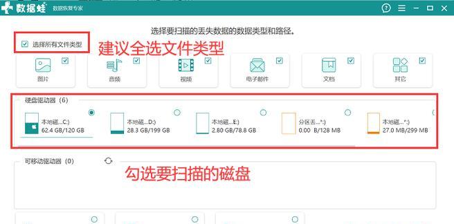 电脑怎么改写内存容量大小？如何调整电脑内存容量？