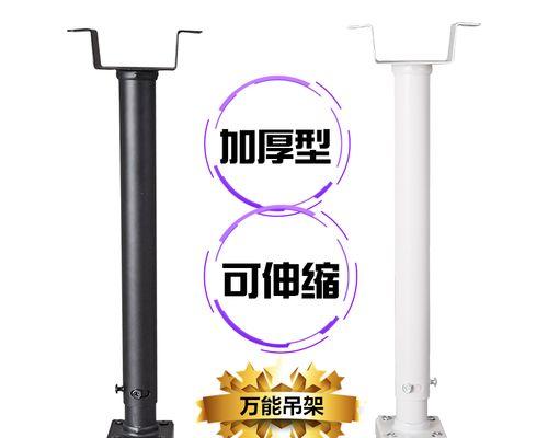 投影仪顶部吊装打孔怎么安装？安装过程中的安全措施是什么？