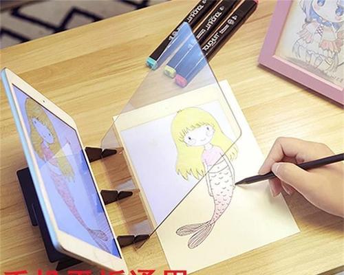 投影仪绘画模板下载什么软件？推荐软件有哪些？