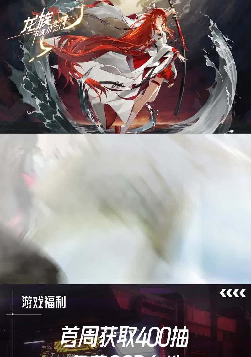 手机如何拍摄PUBG游戏画面？