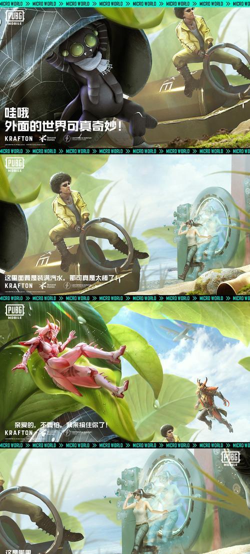 手机如何拍摄PUBG游戏画面？