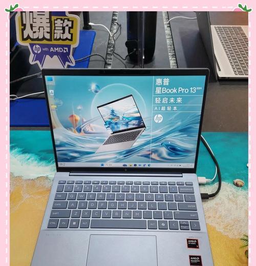 重装系统后电脑无声音问题如何解决？