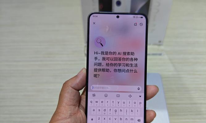 魅族21拍照效果不佳应如何解决？