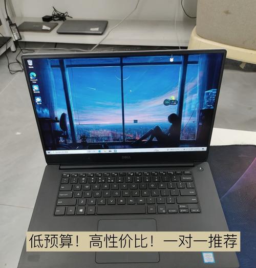 笔记本电脑价格区间是多少？