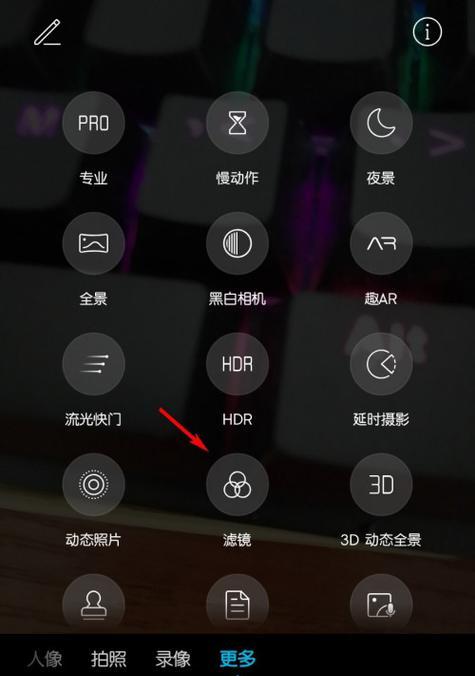 头戴式竖屏相机如何与手机配合使用？拍照技巧有哪些？