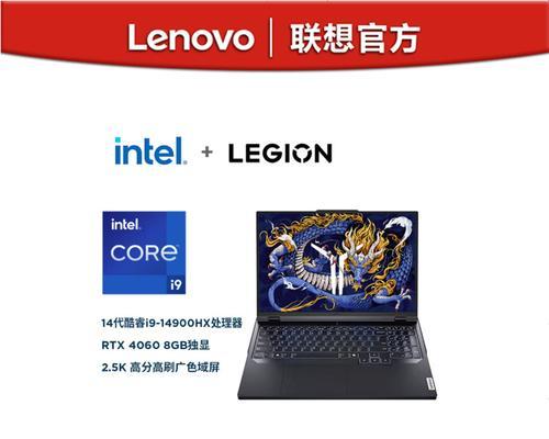 联想AI笔记本的特点是什么？如何向客户介绍这款产品？