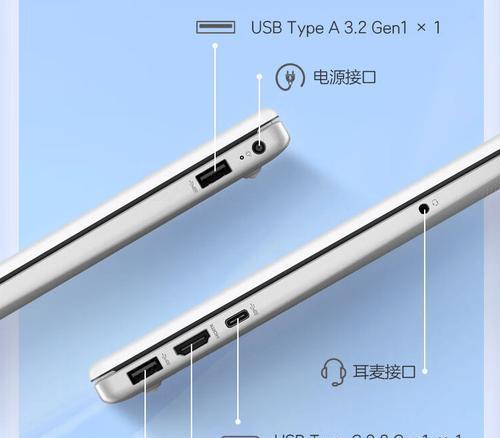 笔记本内存条的正确使用方法是什么？