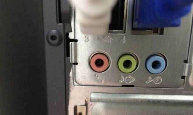 电脑连接有线音响无声音怎么办？