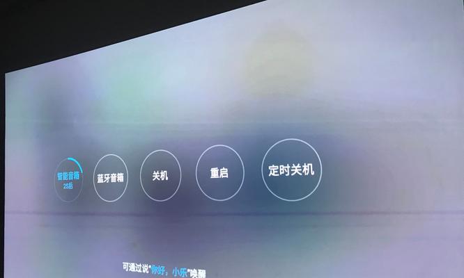 当贝投影仪不亮屏的可能原因是什么？
