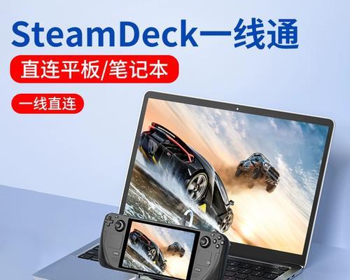 扩展坞如何连接电脑显示器？