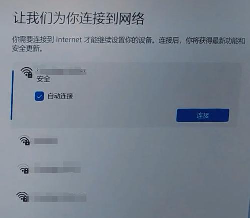 新笔记本电脑验机流程有哪些？