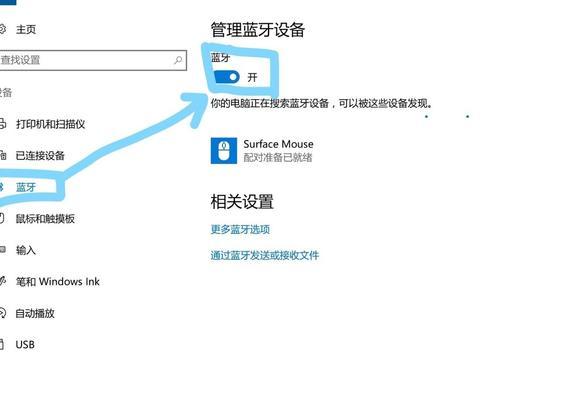 黑屏断网状态下如何连接电脑？