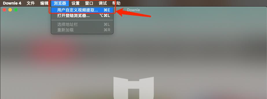 苹果笔记本爱奇艺闪退怎么回事？如何解决播放软件的闪退问题？
