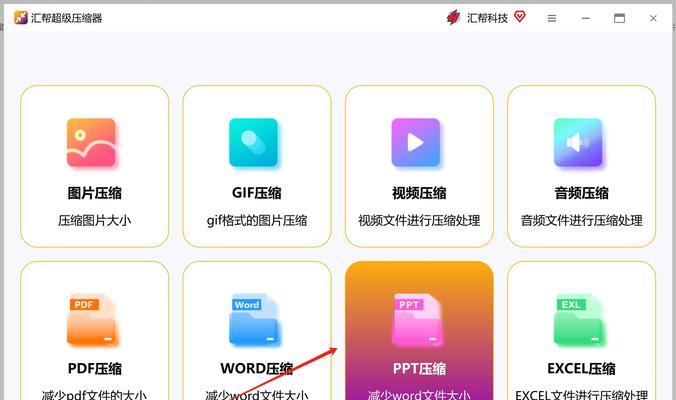 老电脑内存优化方法有哪些？