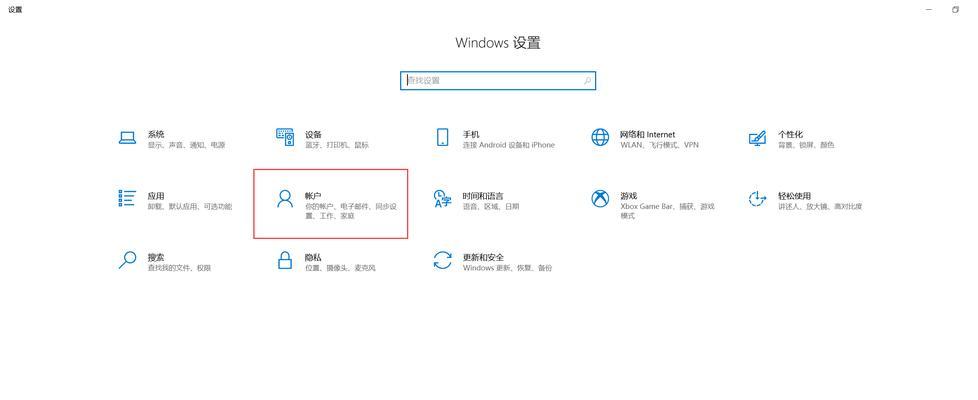 老电脑内存优化方法有哪些？