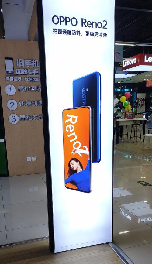 小米3手机拍照功能如何使用？