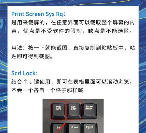 电脑图标隐藏方法是什么？