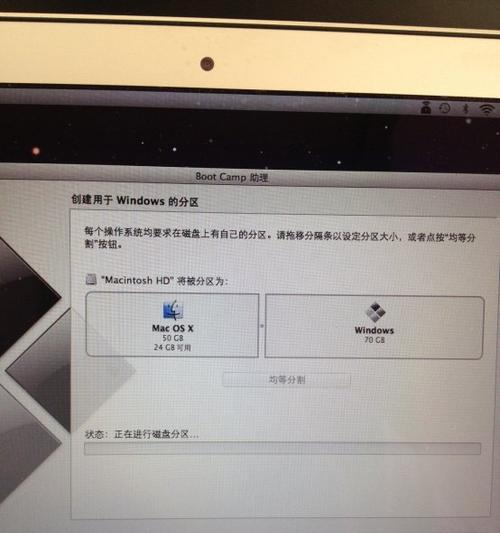苹果笔记本驱动安装方法是什么？安装后无法使用怎么办？