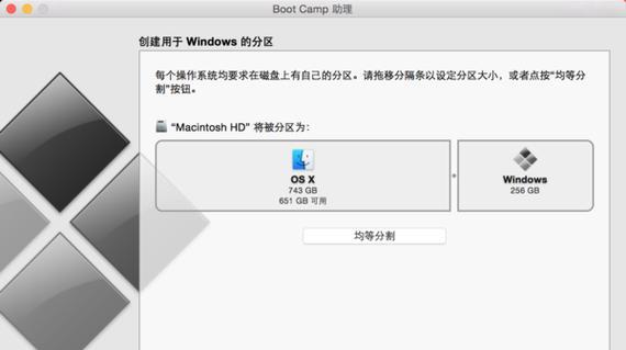 苹果笔记本驱动安装方法是什么？安装后无法使用怎么办？