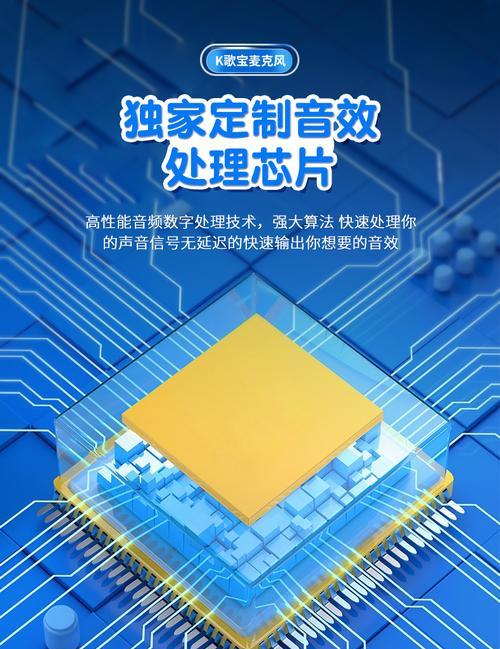 笔记本娃娃音响使用方法是什么？