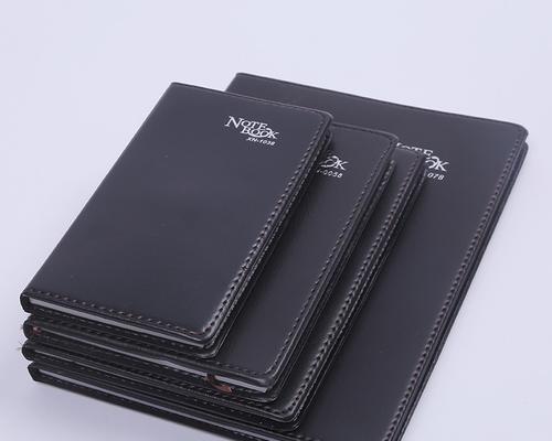 黑皮笔记本电脑的售价是多少？