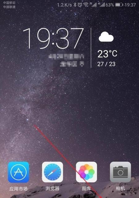 双屏电脑游戏设置步骤是什么？
