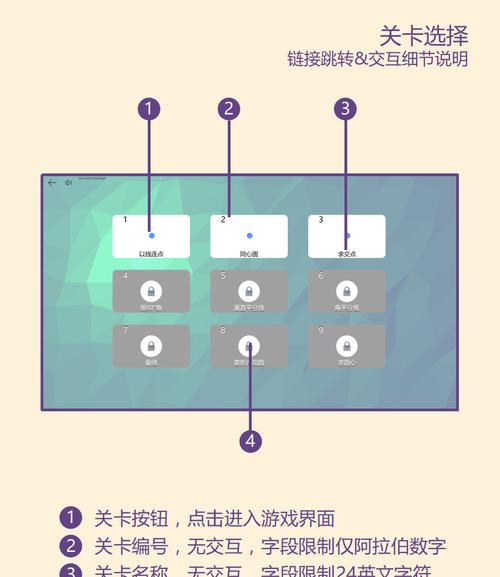 华为手机拍照连点卡顿如何设置？有哪些优化技巧？
