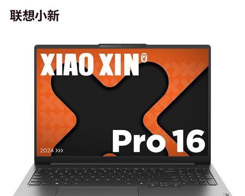 戴尔笔记本减震胶条安装方法是什么？