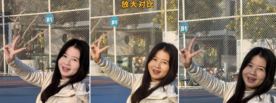 华为手机横屏拍照图片放大方法是什么？
