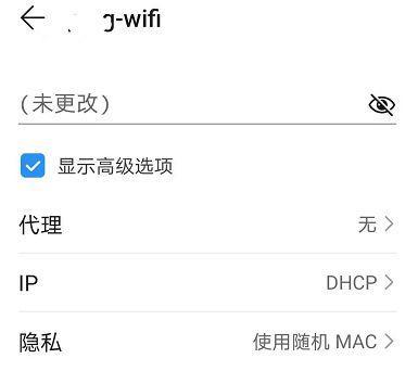 笔记本电脑mac系统如何在华为电脑上使用？兼容性如何？