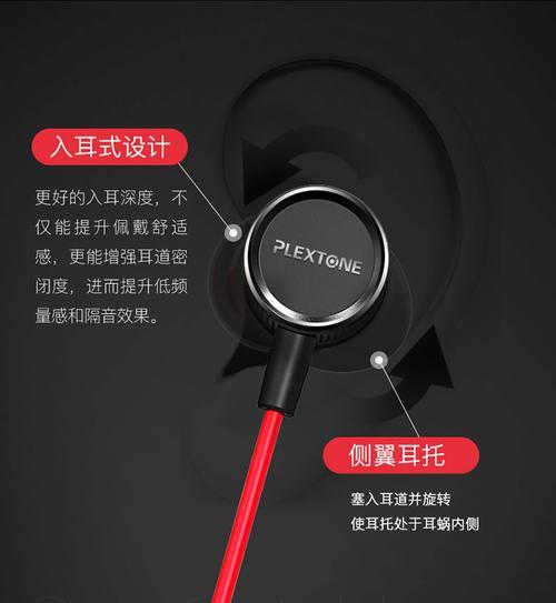 穿越火线中如何调整麦克风声音？