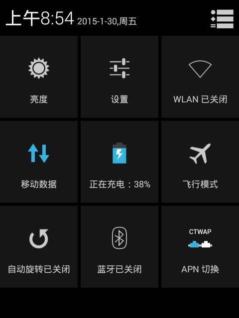 关机后图片原图如何恢复？