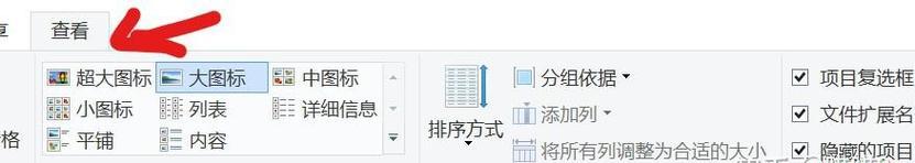 笔记本电脑为何没有F盘？笔记本电脑缺少F盘的原因是什么？