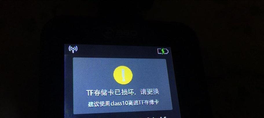 电脑内存卡槽损坏了怎么修复？内存卡槽坏了会影响电脑运行吗？