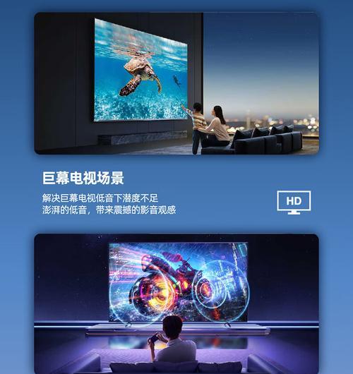 什么电视软件连接投影仪？如何将电视软件与投影仪连接？