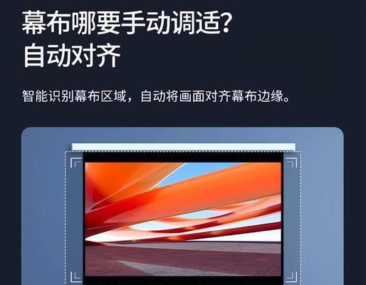 投影仪电动功能如何操作？使用时应注意什么？