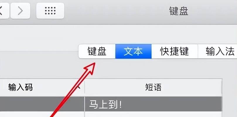 电脑声音测试如何关闭？关闭后有什么影响？