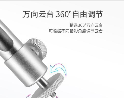 吊装投影仪如何关机？视频教程在哪里？