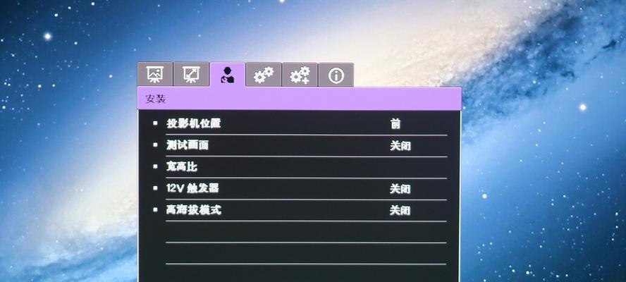 吊装投影仪如何关机？视频教程在哪里？