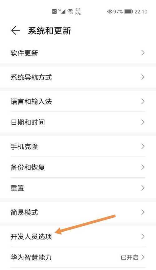 电脑可用内存怎么看？如何检查内存使用情况？