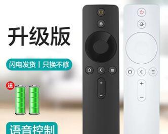 投影仪是用什么遥控器看电视的？遥控器如何匹配？