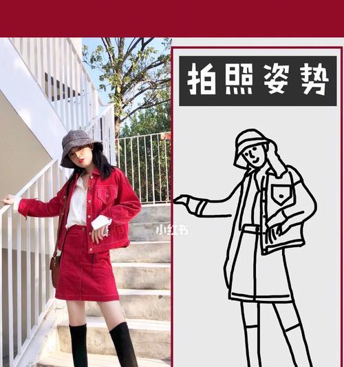 手机架支架拍照姿势调整方法是什么？