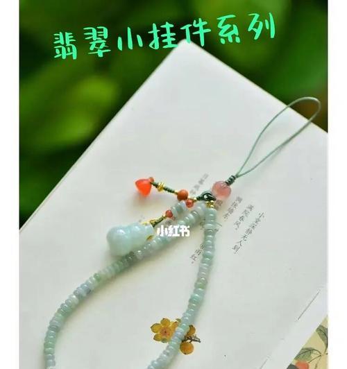 如何使用随身挂件相机进行手机拍照？