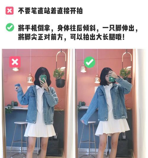 正反面两用手机拍照的正确操作是什么？
