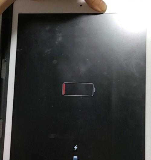 电脑关机状态下能充电吗？原因是什么？