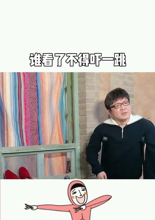 手机拍照时出现吓一跳？如何避免这种情况？